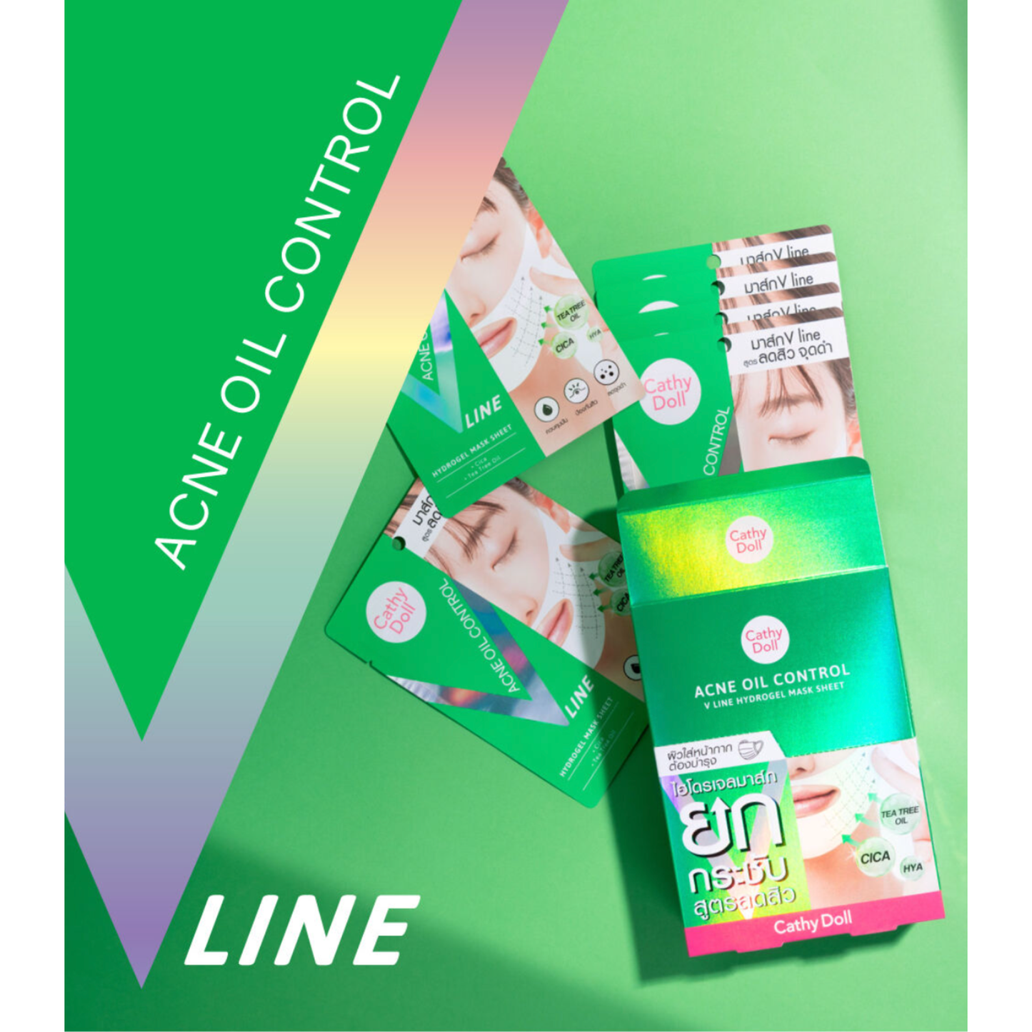 CATHY DOLL Acne Oil Control V-Line Hydrogel Mask