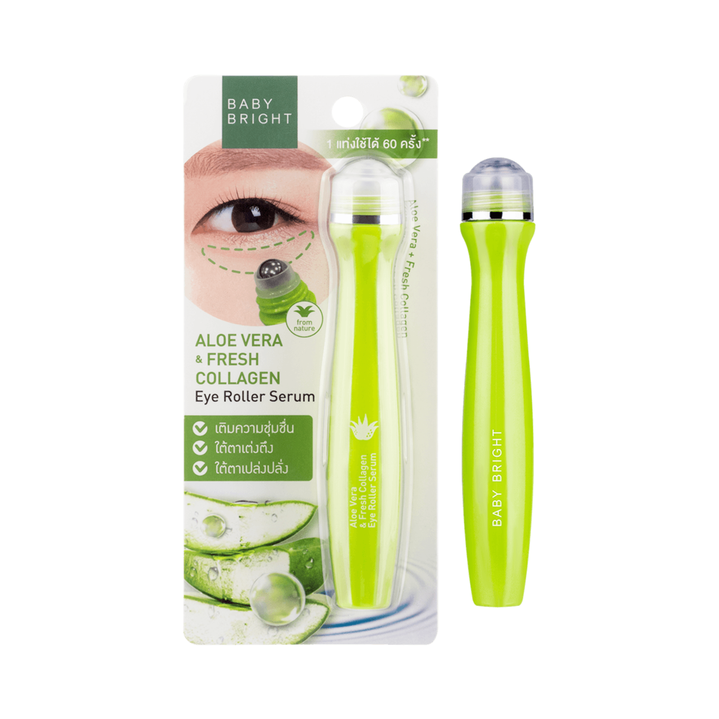 BABY BRIGHT Eye Roller Serum | Cooling & Hydrating Under-Eye Care