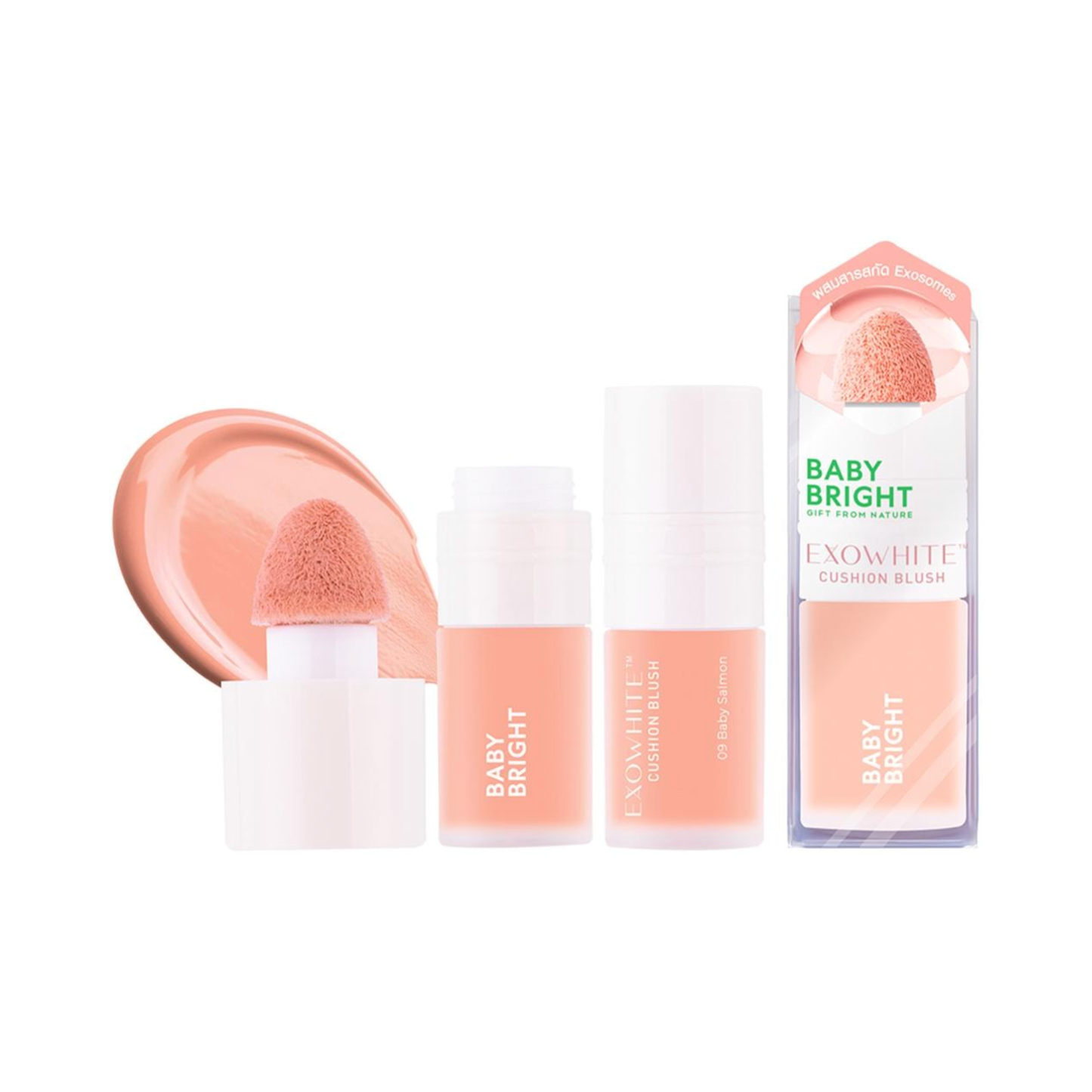 BABY BRIGHT Exowhite Cushion Blend | Multi-Use Cushion Tint