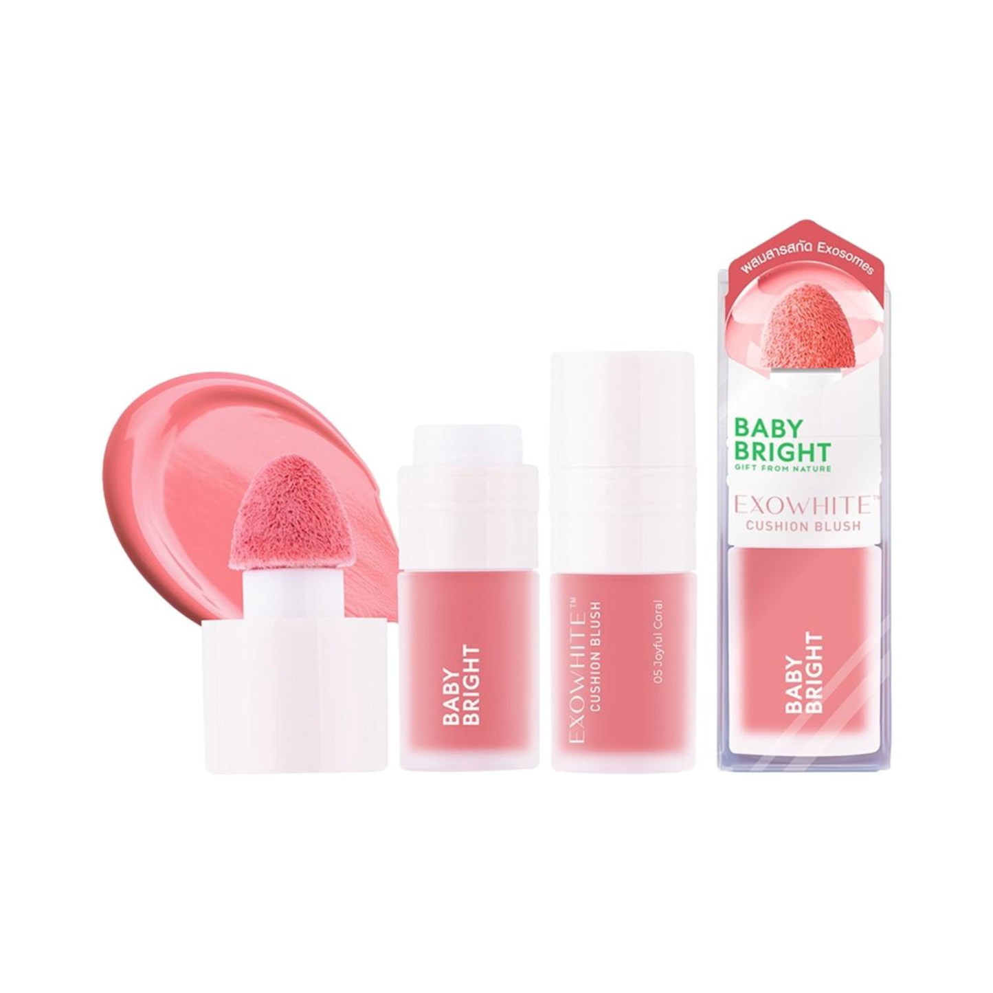 BABY BRIGHT Exowhite Cushion Blend | Multi-Use Cushion Tint