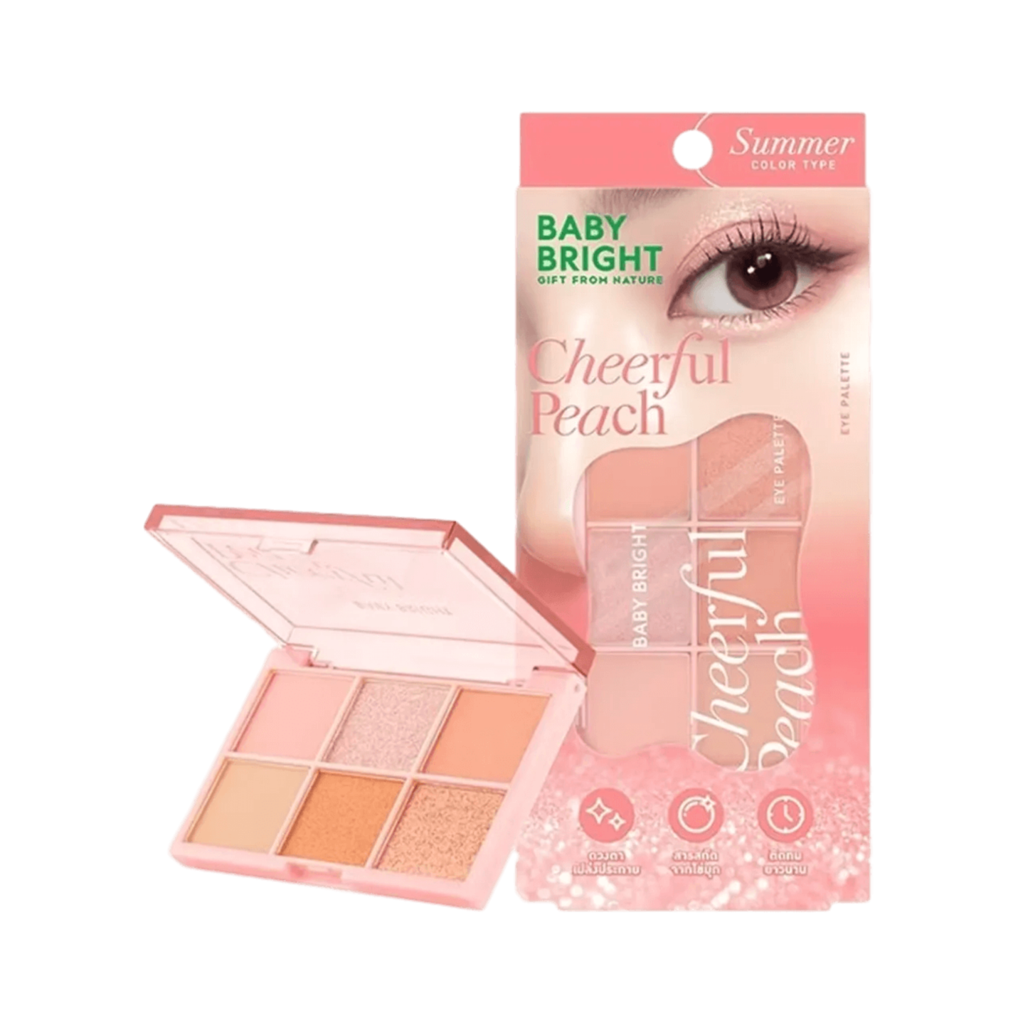 BABY BRIGHT 6-Color Eyeshadow Palette | Matte, Shimmer & Glitter