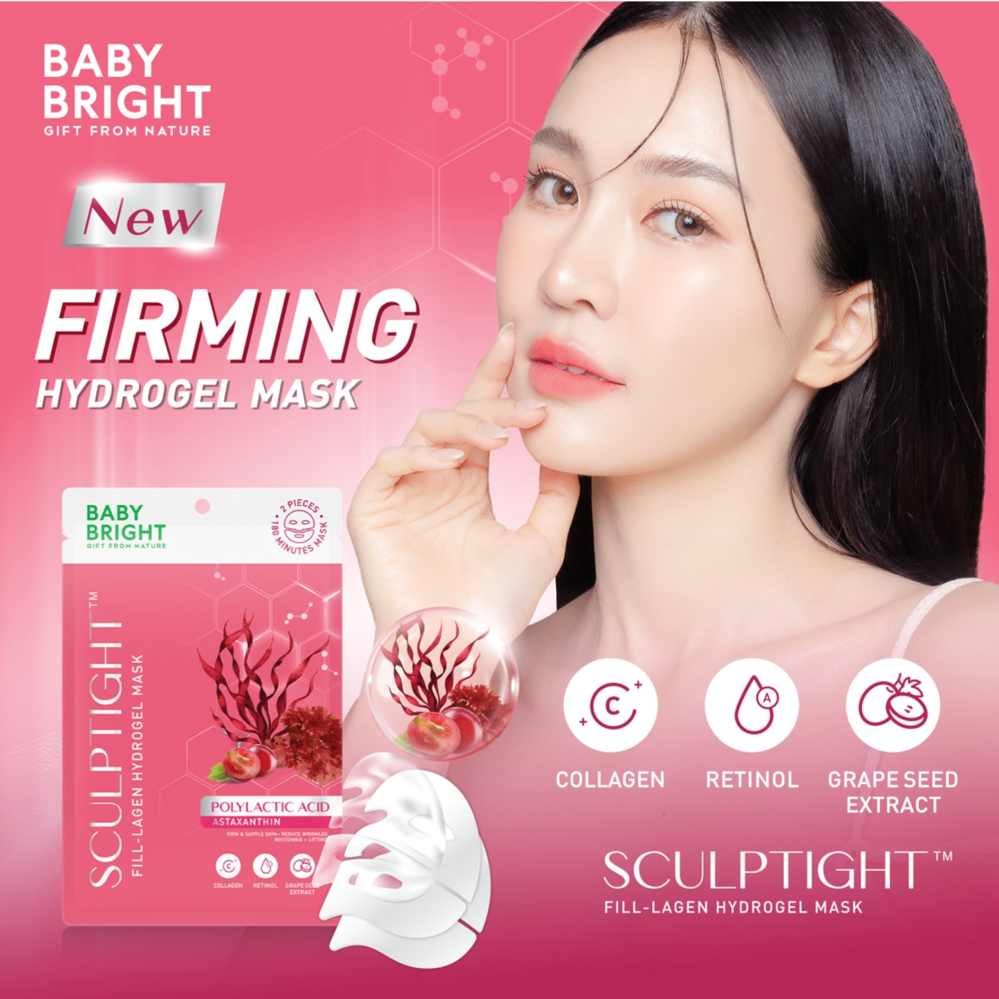 BABY BRIGHT Fill-Lagen Hydrogel Mask #Sculptight