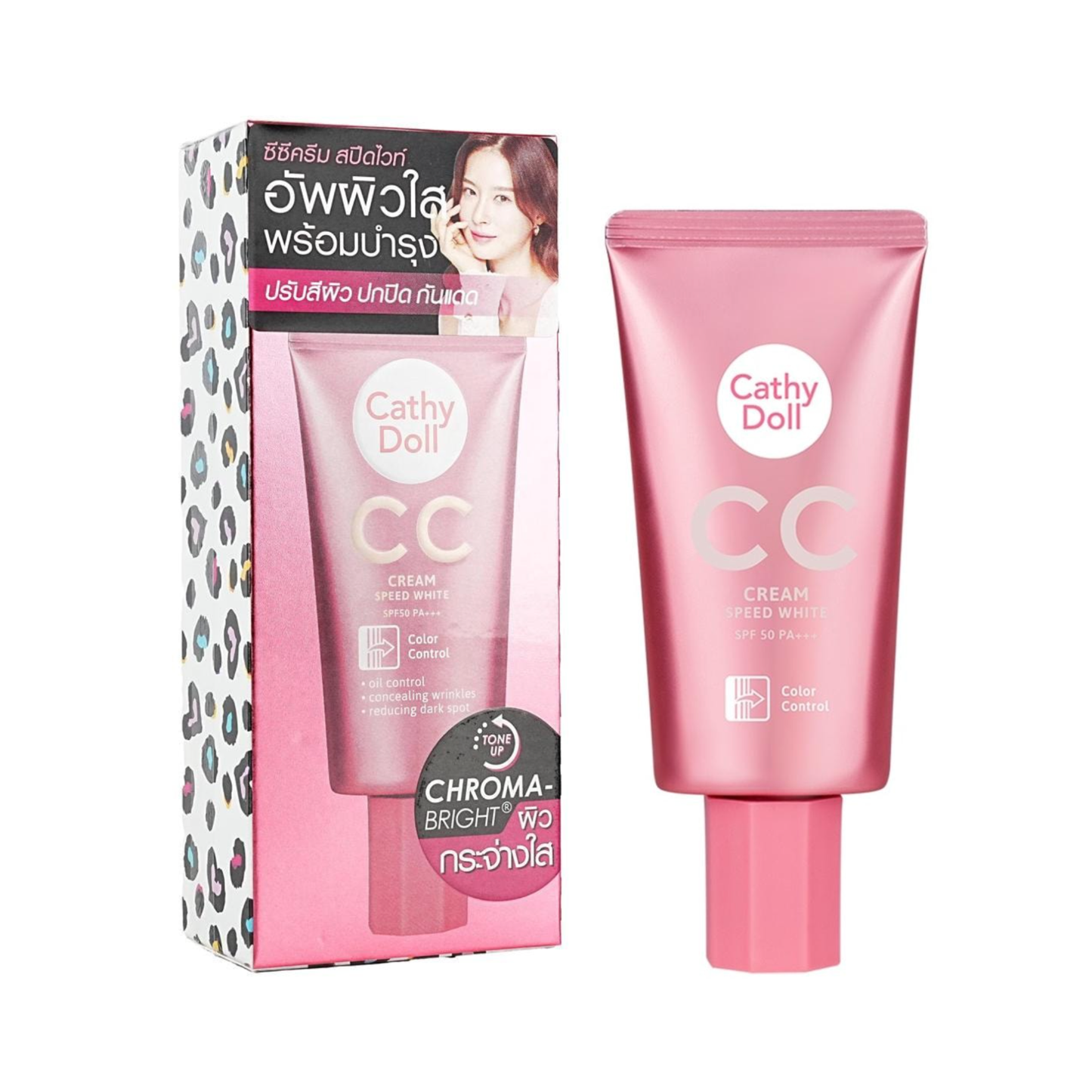 CATHY DOLL CC Cream SPF50+ PA++++ Speed White