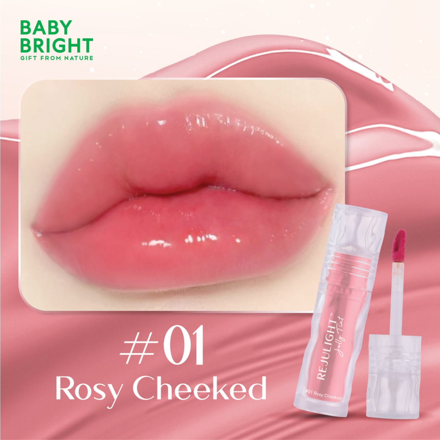 BABY BRIGHT Rejulight Jelly Tint | Glossy Lip Tint