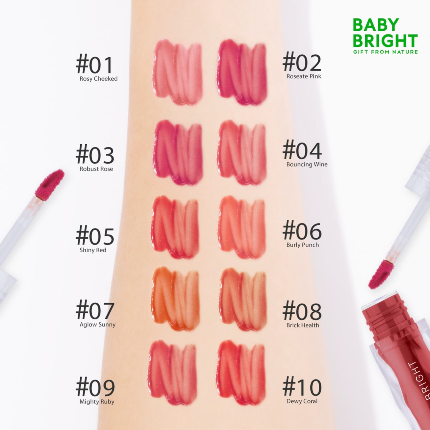 BABY BRIGHT Rejulight Jelly Tint | Glossy Lip Tint