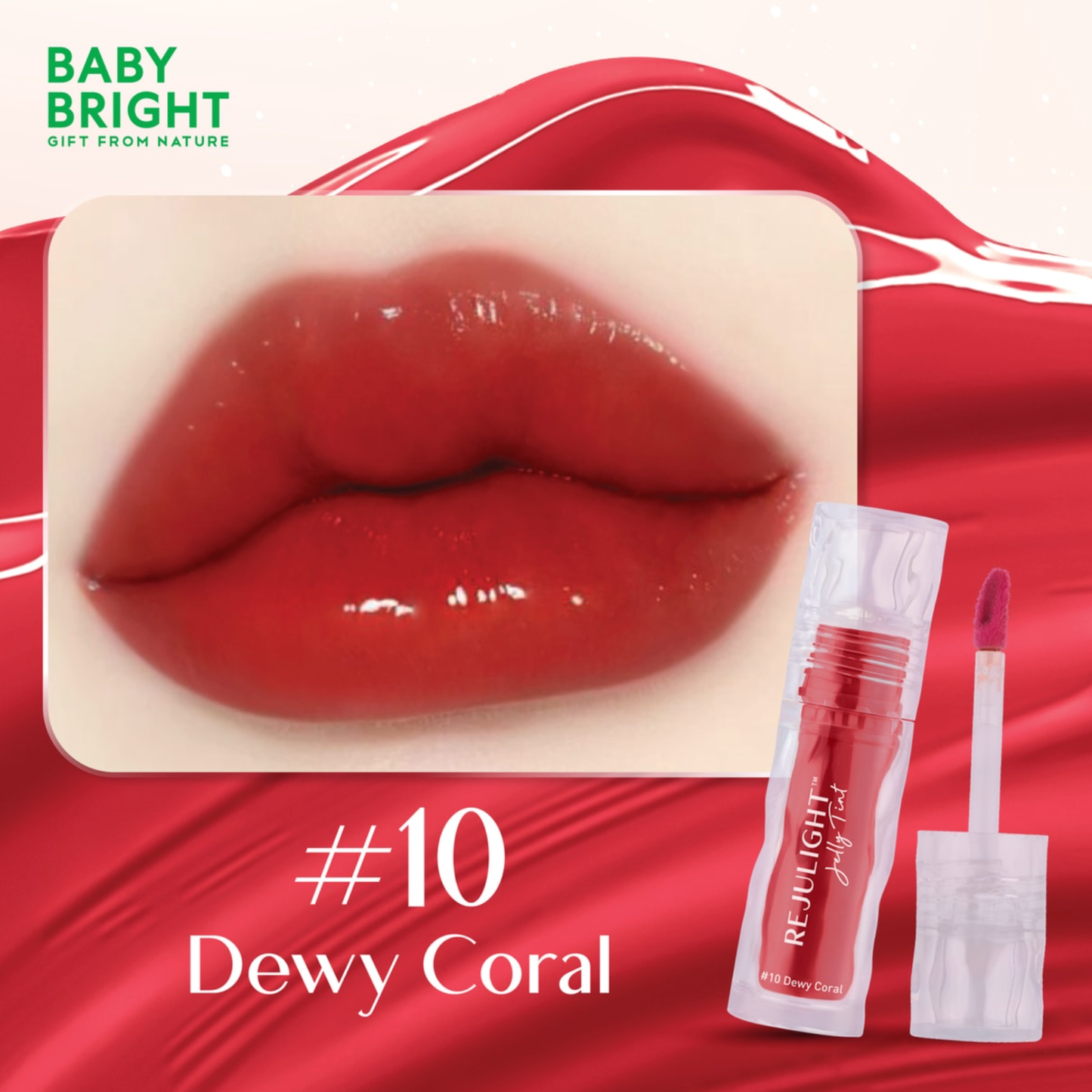 BABY BRIGHT Rejulight Jelly Tint | Glossy Lip Tint