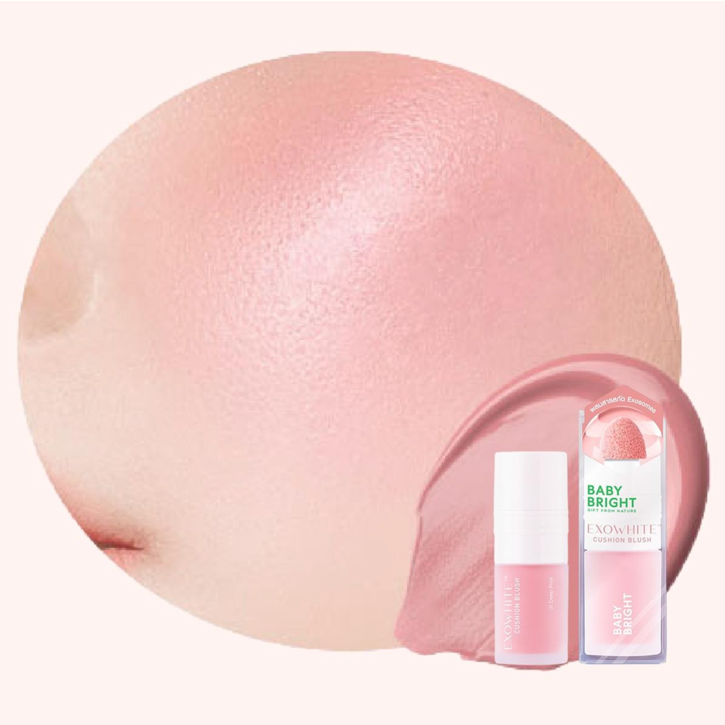 BABY BRIGHT Exowhite Cushion Blend | Multi-Use Cushion Tint