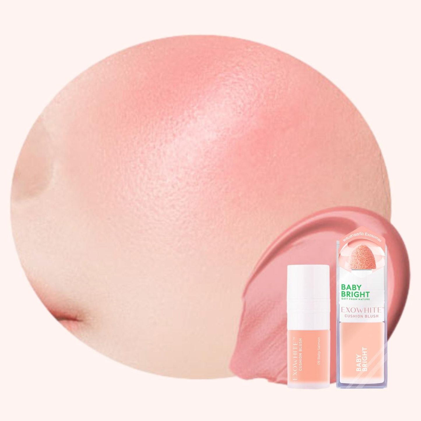 BABY BRIGHT Exowhite Cushion Blend | Multi-Use Cushion Tint