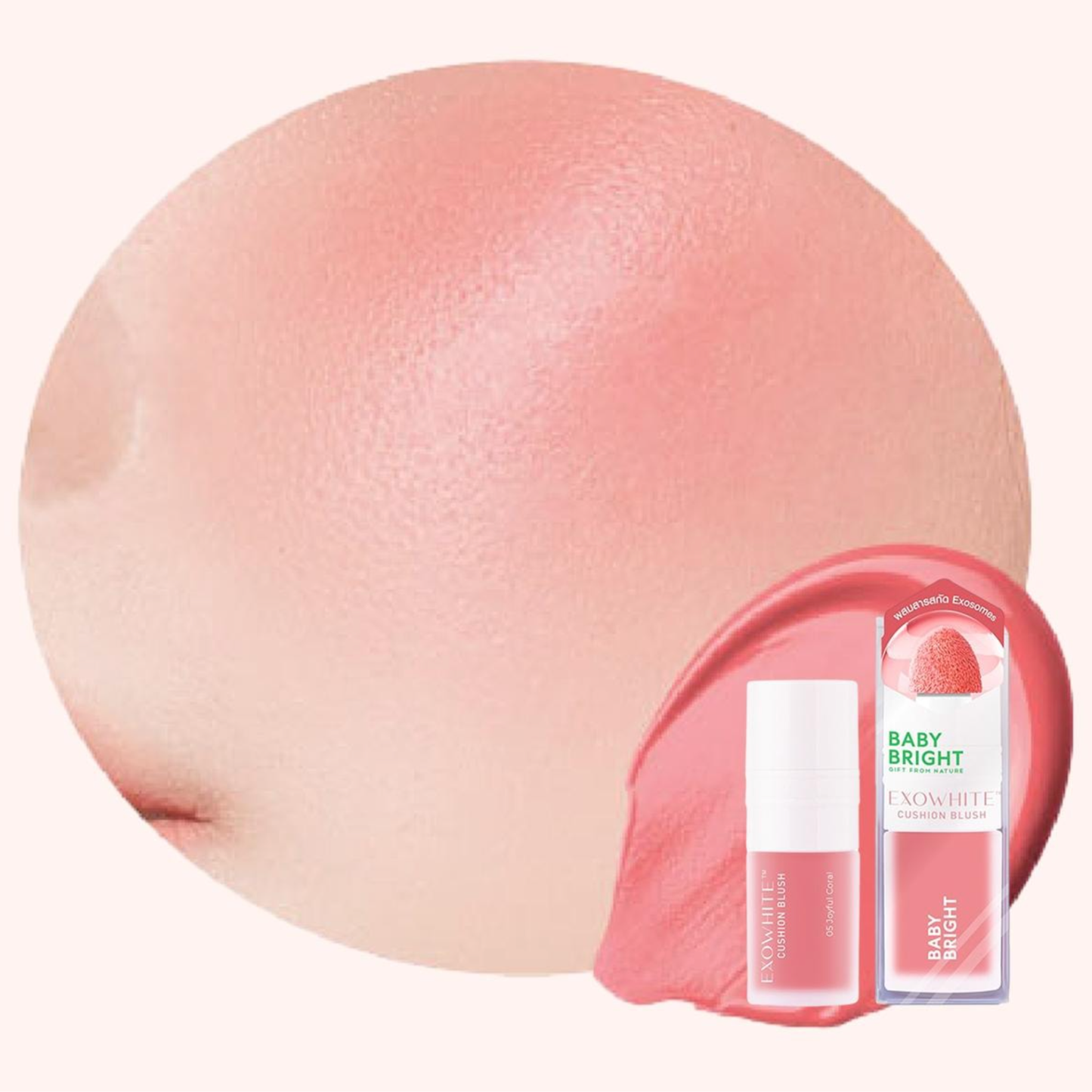 BABY BRIGHT Exowhite Cushion Blend | Multi-Use Cushion Tint