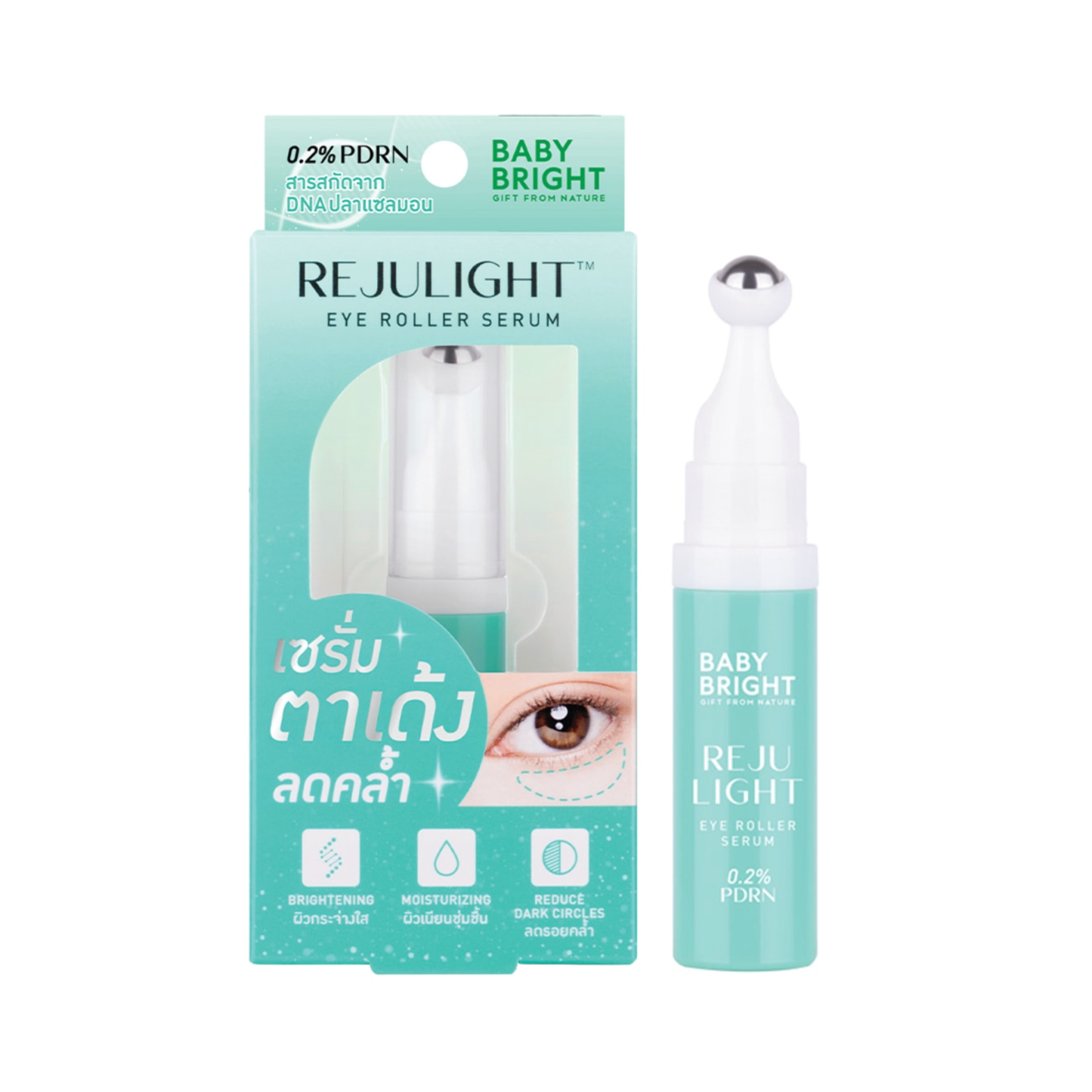 BABY BRIGHT Rejulight Eye Roller Serum | Cooling Under-Eye Care