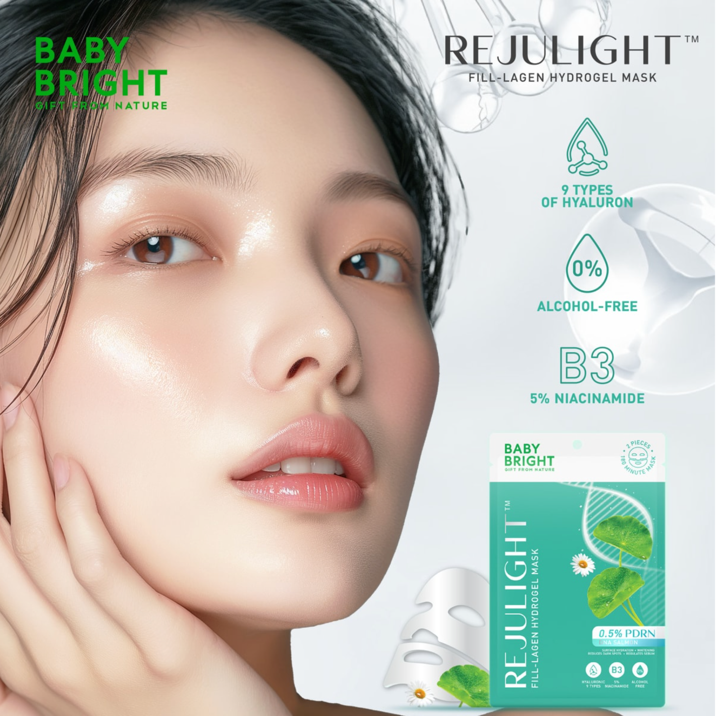 BABY BRIGHT Fill-Lagen Hydrogel Mask #Rejulight