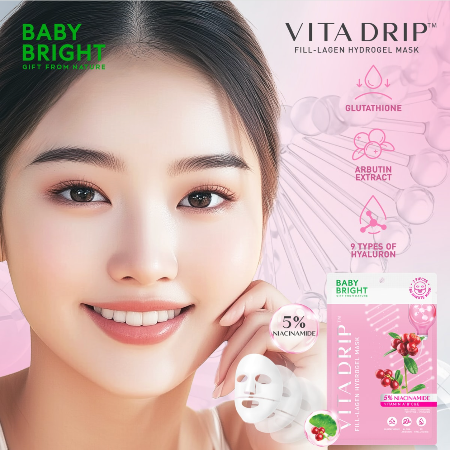 BABY BRIGHT Fill-Lagen Hydrogel Mask #Vita Drip