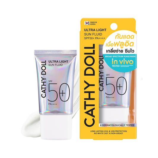 CATHY DOLL Ultra Light Sun Fluid SPF50+ PA++++