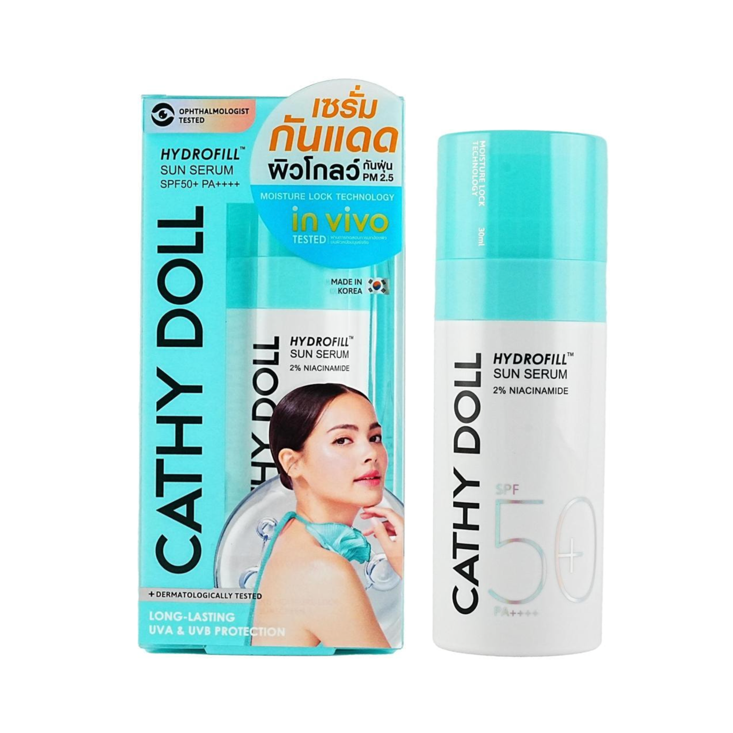 CATHY DOLL Hydrofill Sun Serum SPF50+ PA++++