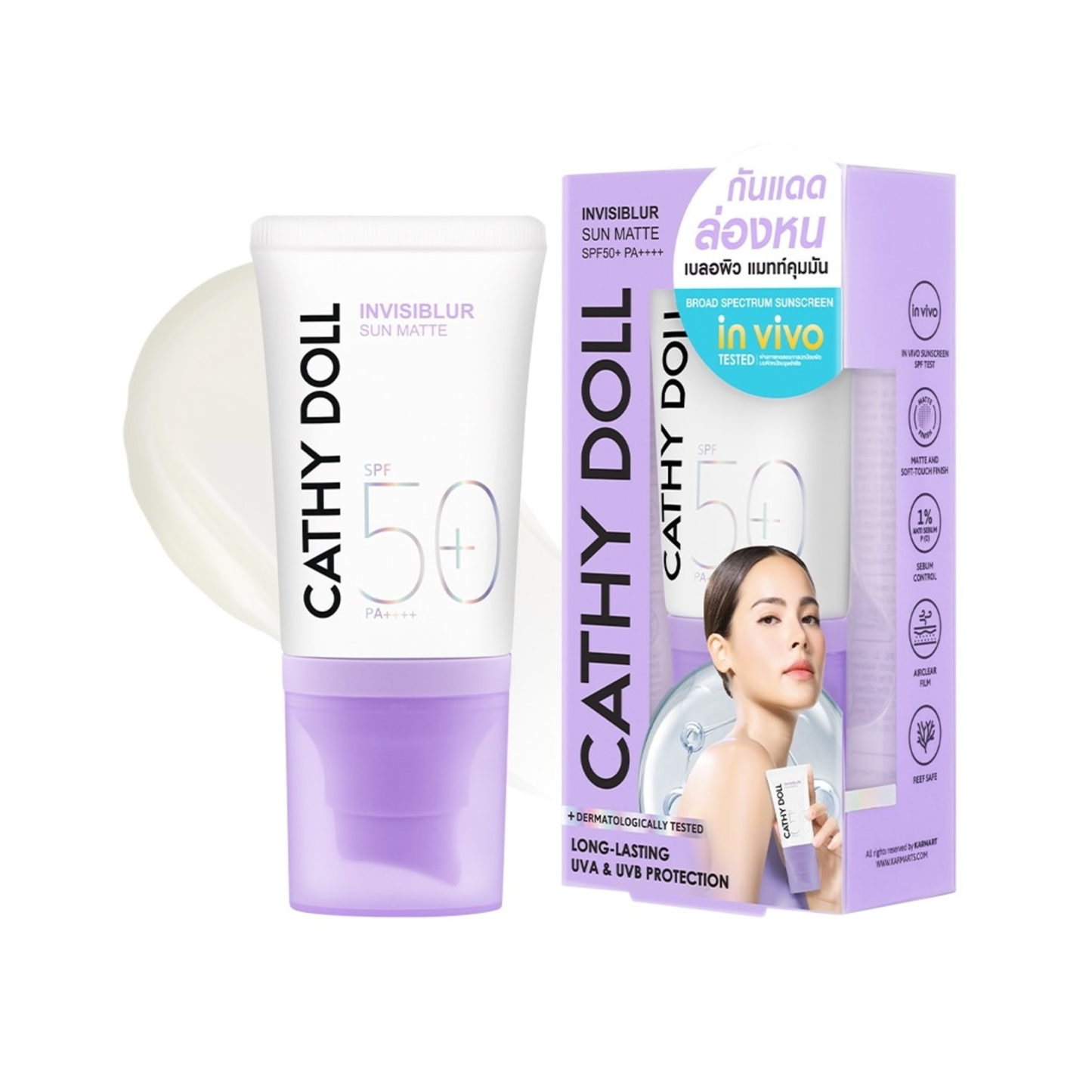 CATHY DOLL Invisiblur Sun Matte SPF50+ PA++++