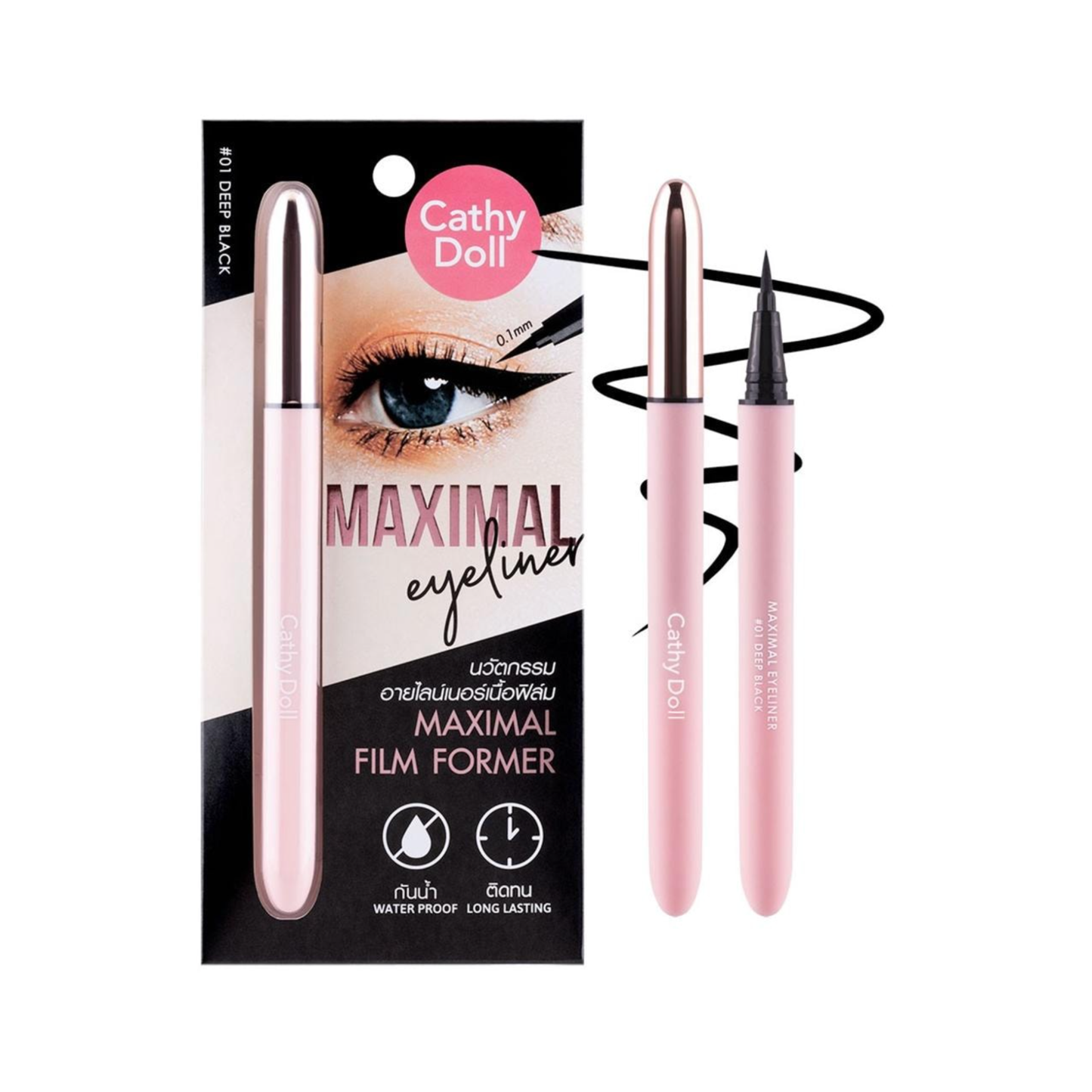 CATHY DOLL Maximal Eyeliner