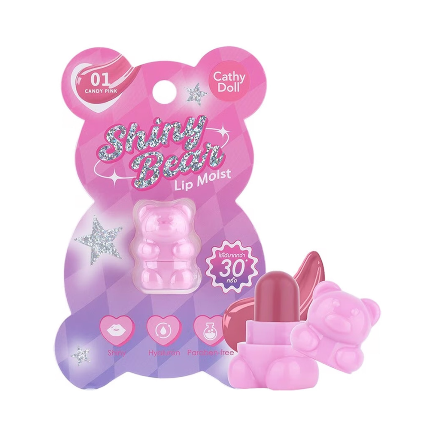 CATHY DOLL Shiny Bear Lip Moist