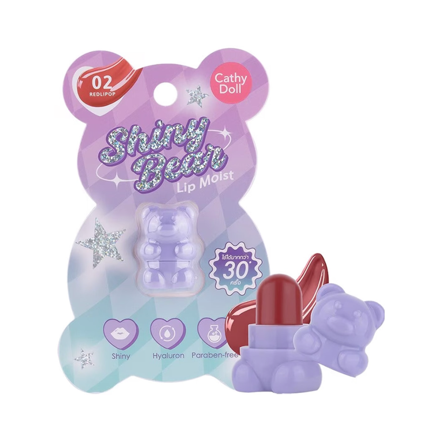 CATHY DOLL Shiny Bear Lip Moist