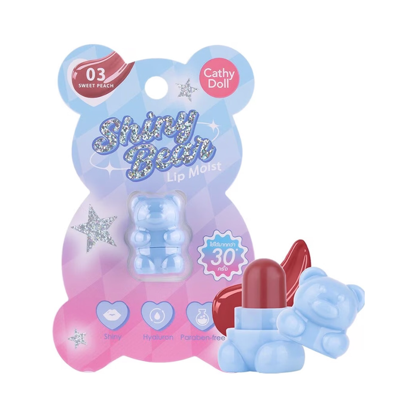 CATHY DOLL Shiny Bear Lip Moist