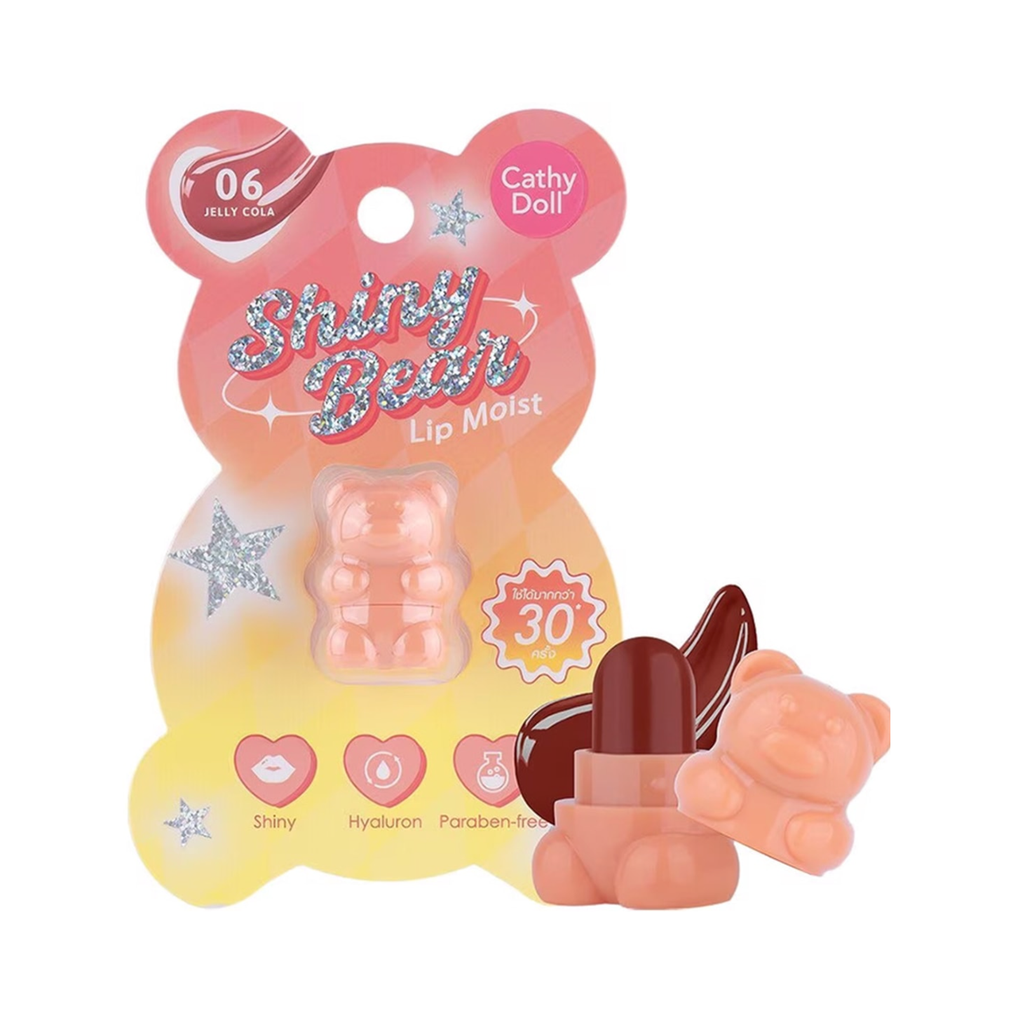 CATHY DOLL Shiny Bear Lip Moist