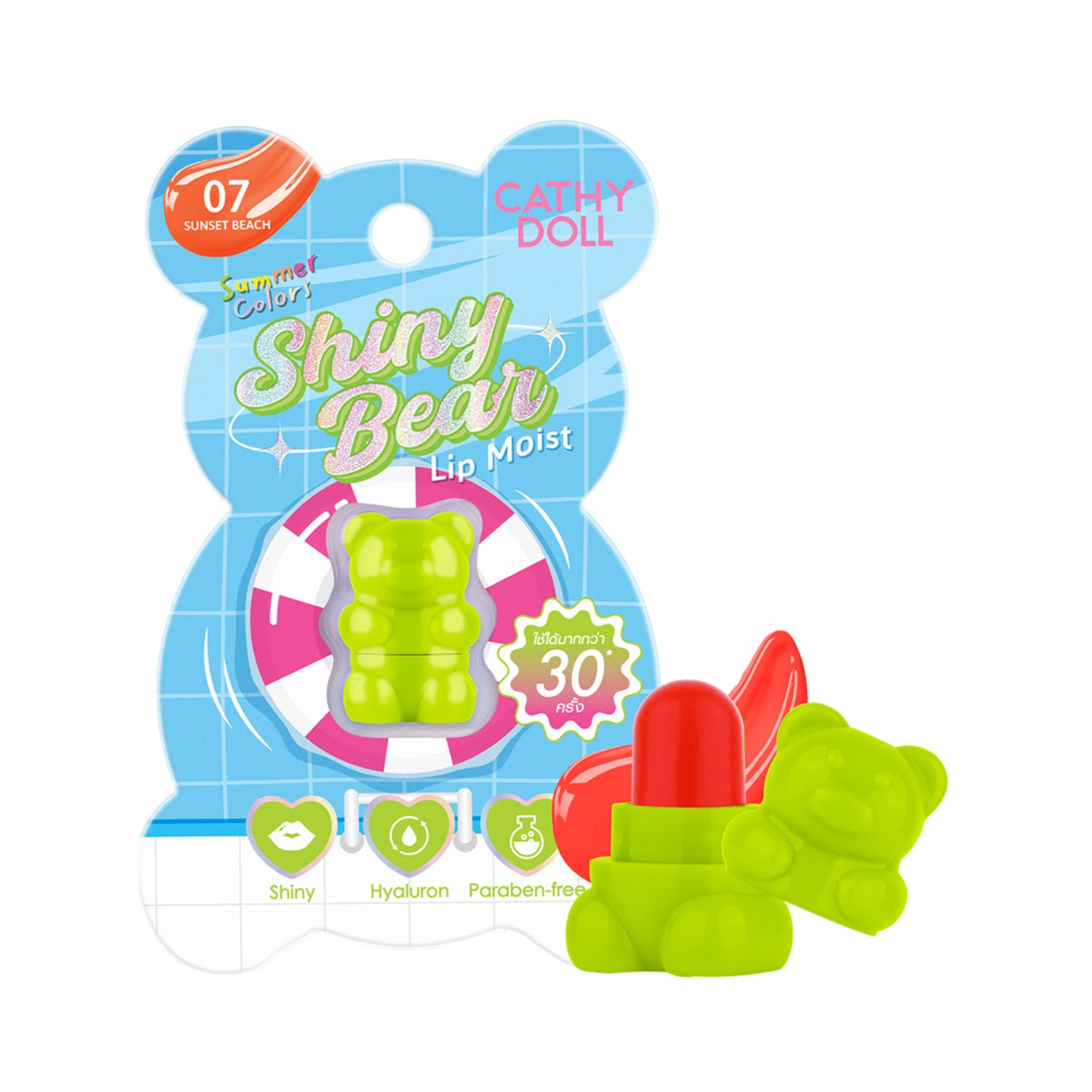 CATHY DOLL Shiny Bear Lip Moist