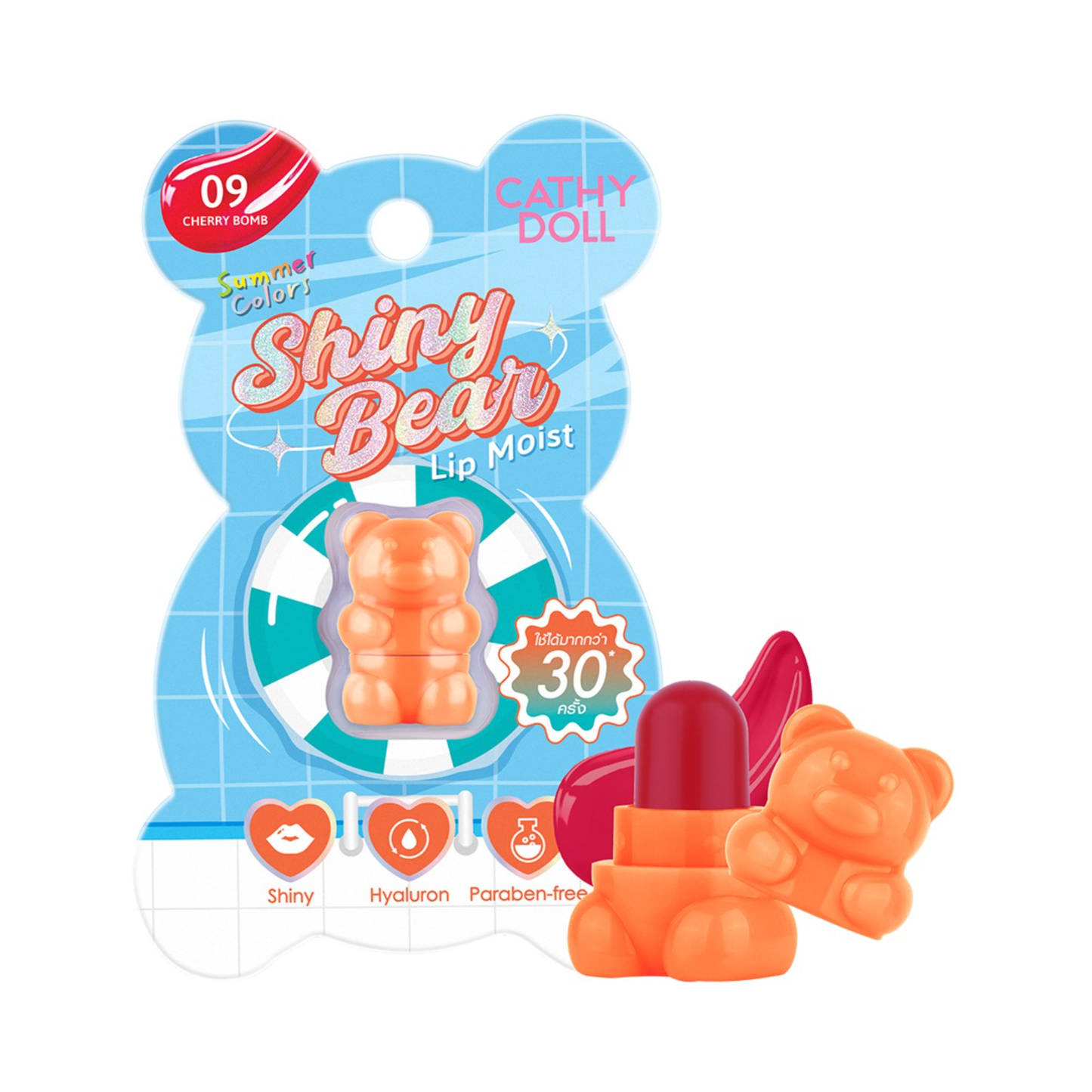 CATHY DOLL Shiny Bear Lip Moist