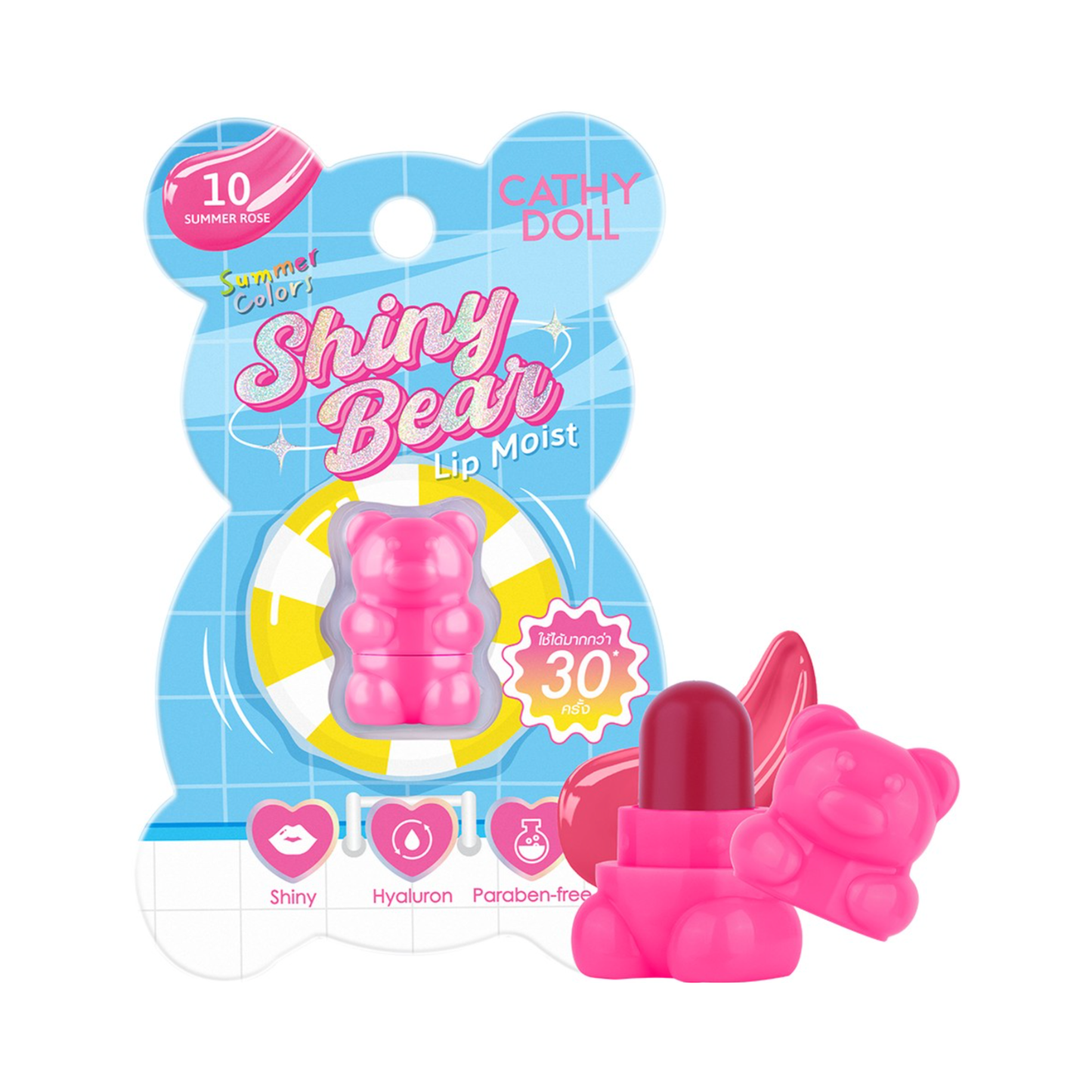 CATHY DOLL Shiny Bear Lip Moist