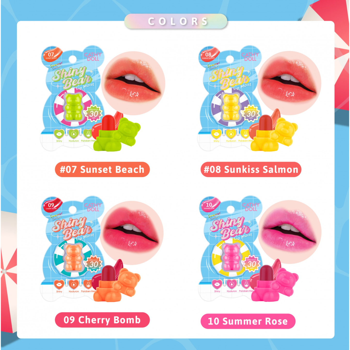 CATHY DOLL Shiny Bear Lip Moist