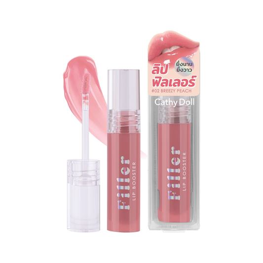 CATHY DOLL Filler Lip Booster