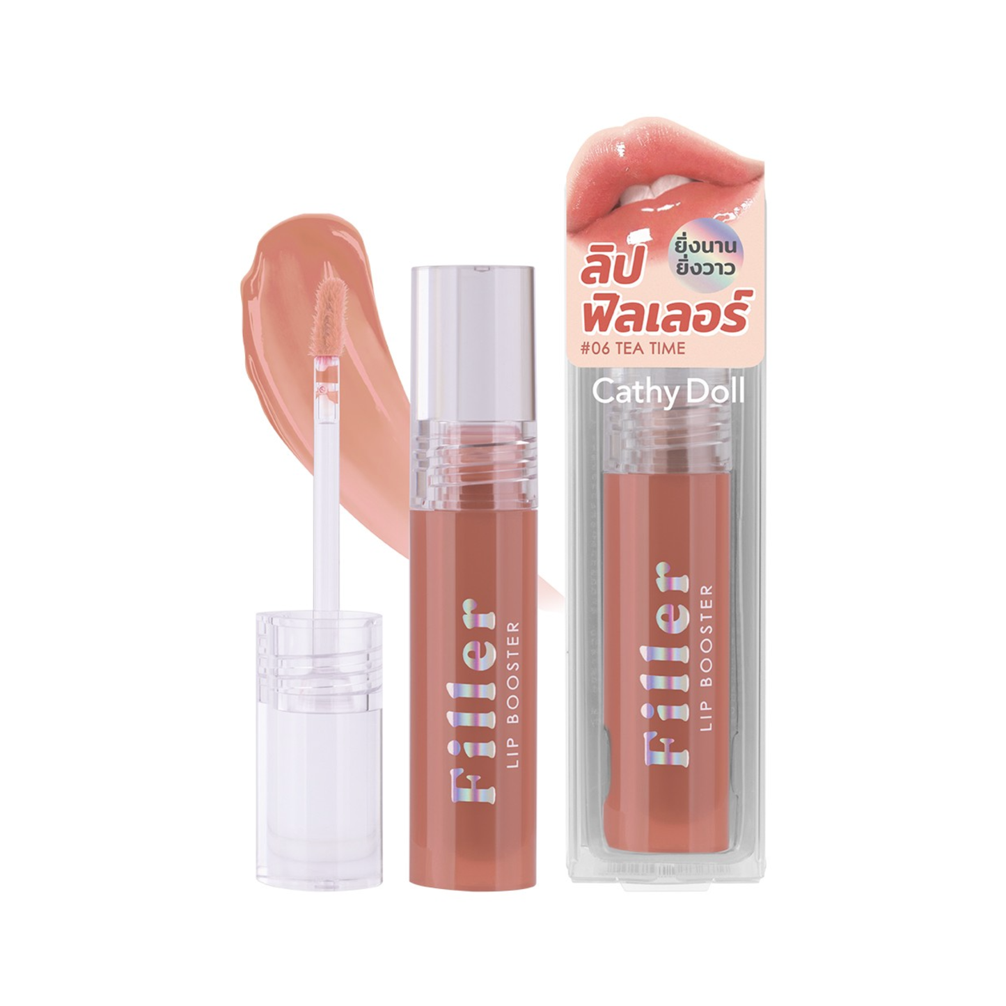 CATHY DOLL Filler Lip Booster