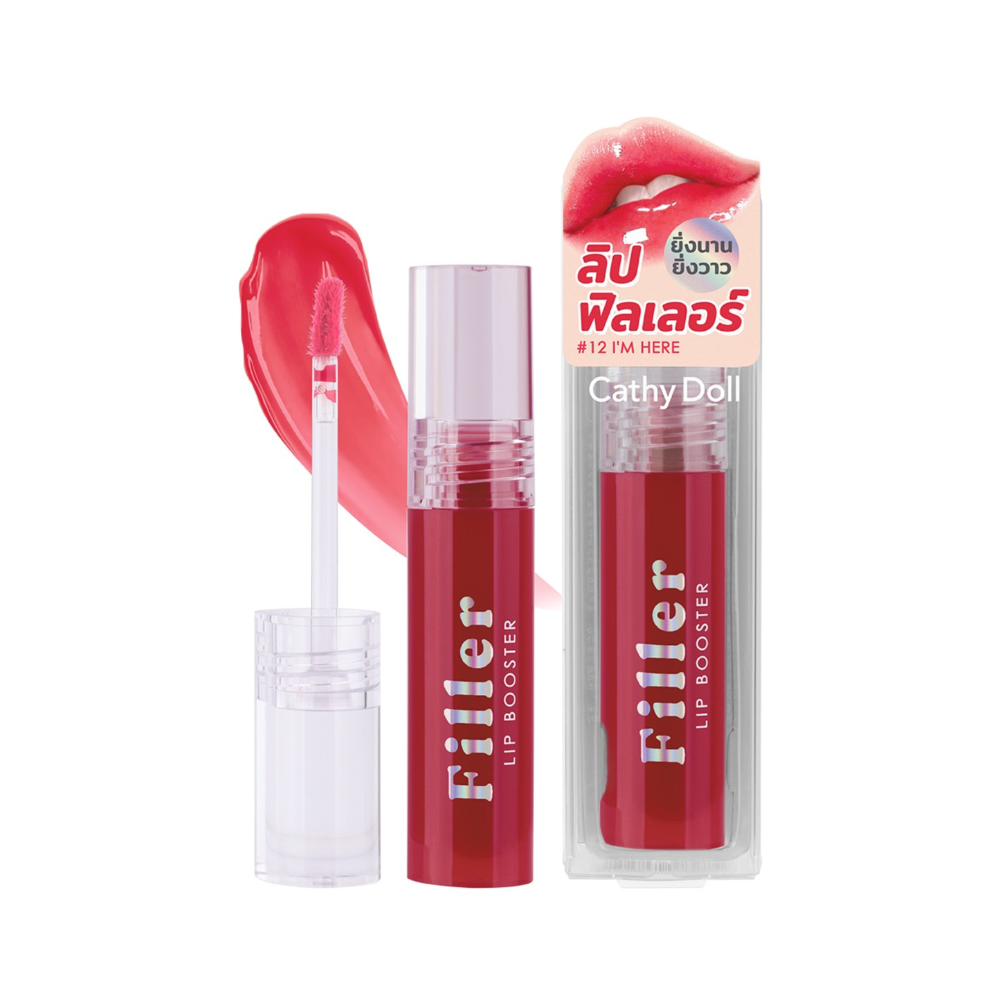 CATHY DOLL Filler Lip Booster