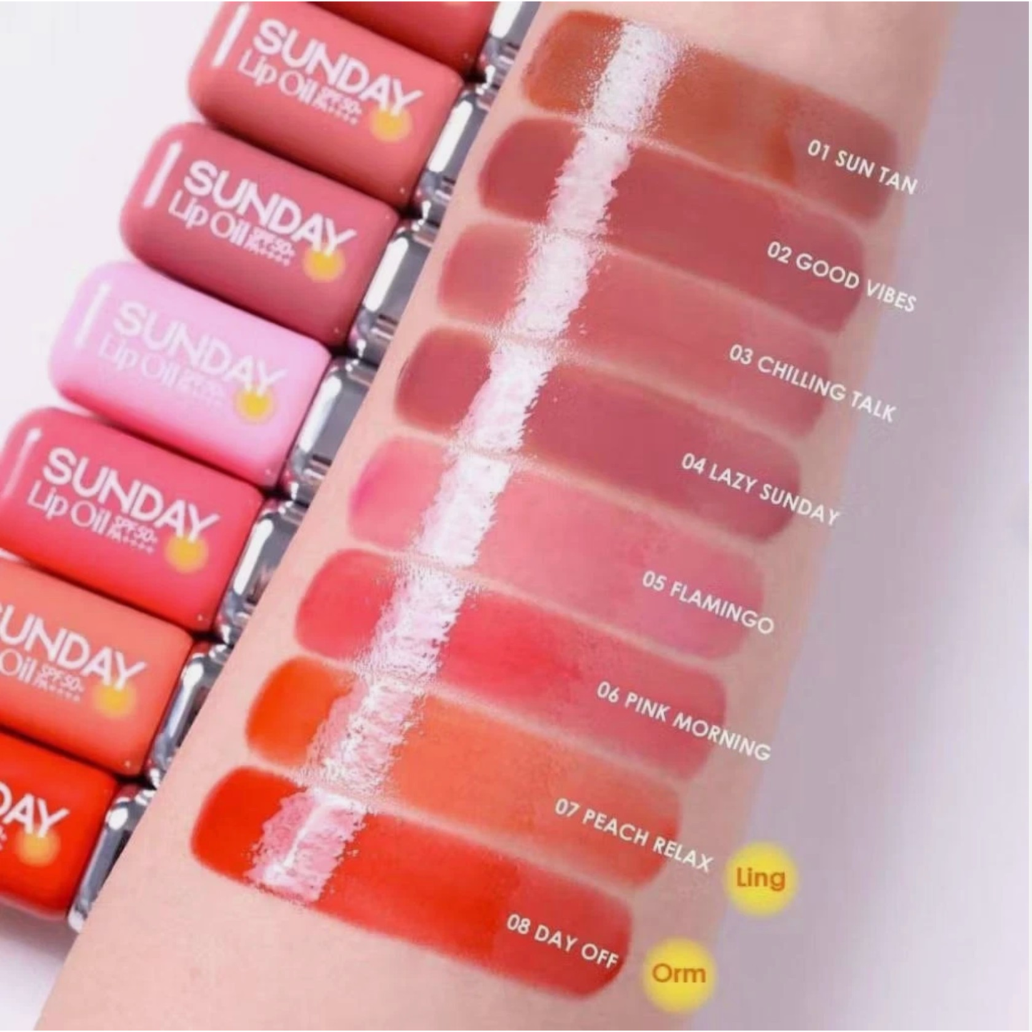 CATHY DOLL Sunday Lip Oil SPF50+ PA++++