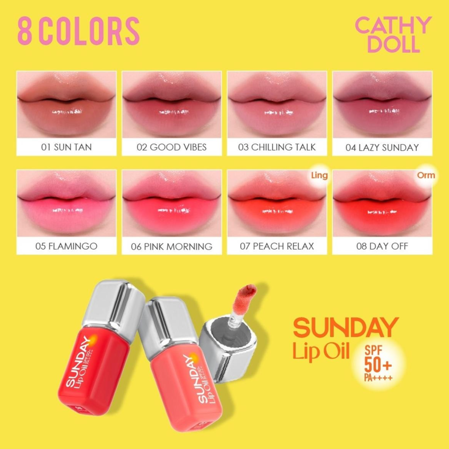 CATHY DOLL Sunday Lip Oil SPF50+ PA++++