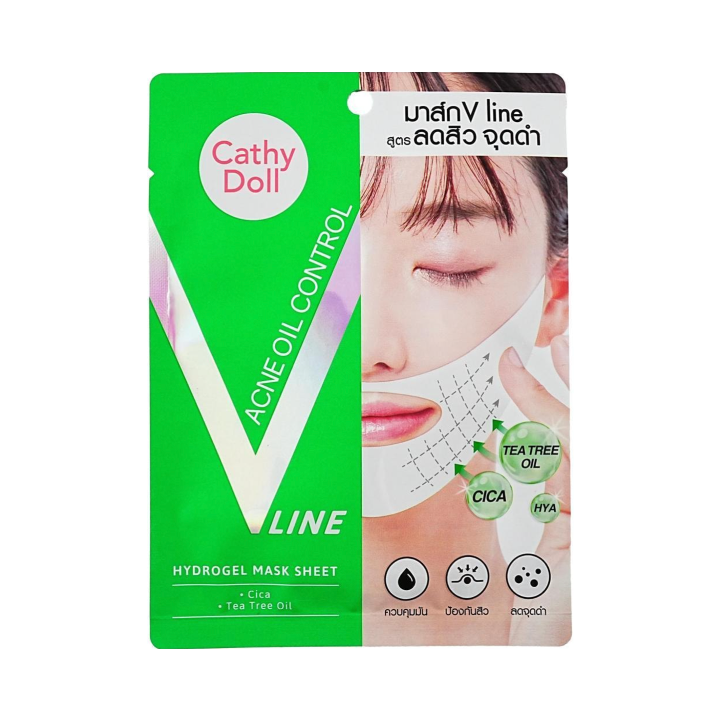 CATHY DOLL Acne Oil Control V-Line Hydrogel Mask